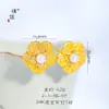 Pendientes de Lujo Estilo Chino Nuevo con Flor de Peonía Chapada en Oro y Diseños de Tulipán Gota de Agua, con Incrustaciones de Diamante y Fuerte Retención del Color