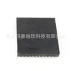 Chip Switch HDMI Placa-Mã NS M92T55 Gerenciamento de Carregamento da Placa-Mã Jogo Bluetooth Assento Controle IC