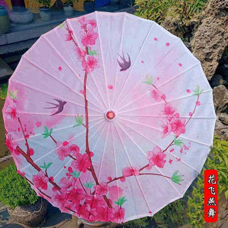 花飞燕舞.jpg