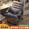 Sofá perezoso, silla para dormitorio de estudiante, silla de computadora con respaldo, sillón reclinable para dormitorio en casa, silla plegable para balcón, sofá pequeño individual