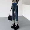 Calça Gestante Estilo Coreano Han Fan Primavera e Outono Alta Elasticidade Calça Tubo Fumê Reta Tendência Roupa Externa Emagrecedora Lavada Bainha Frufru Nove Pontos
