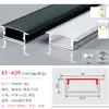Lámpara lineal LED ranura de aluminio lámpara lineal lineal lámpara lineal empotrada perfil U de aleación de aluminio lámpara lineal de montaje abierto con ranura para tarjeta de aluminio