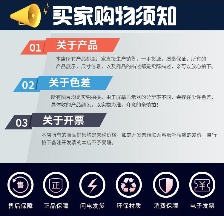 通用-恢复的_02