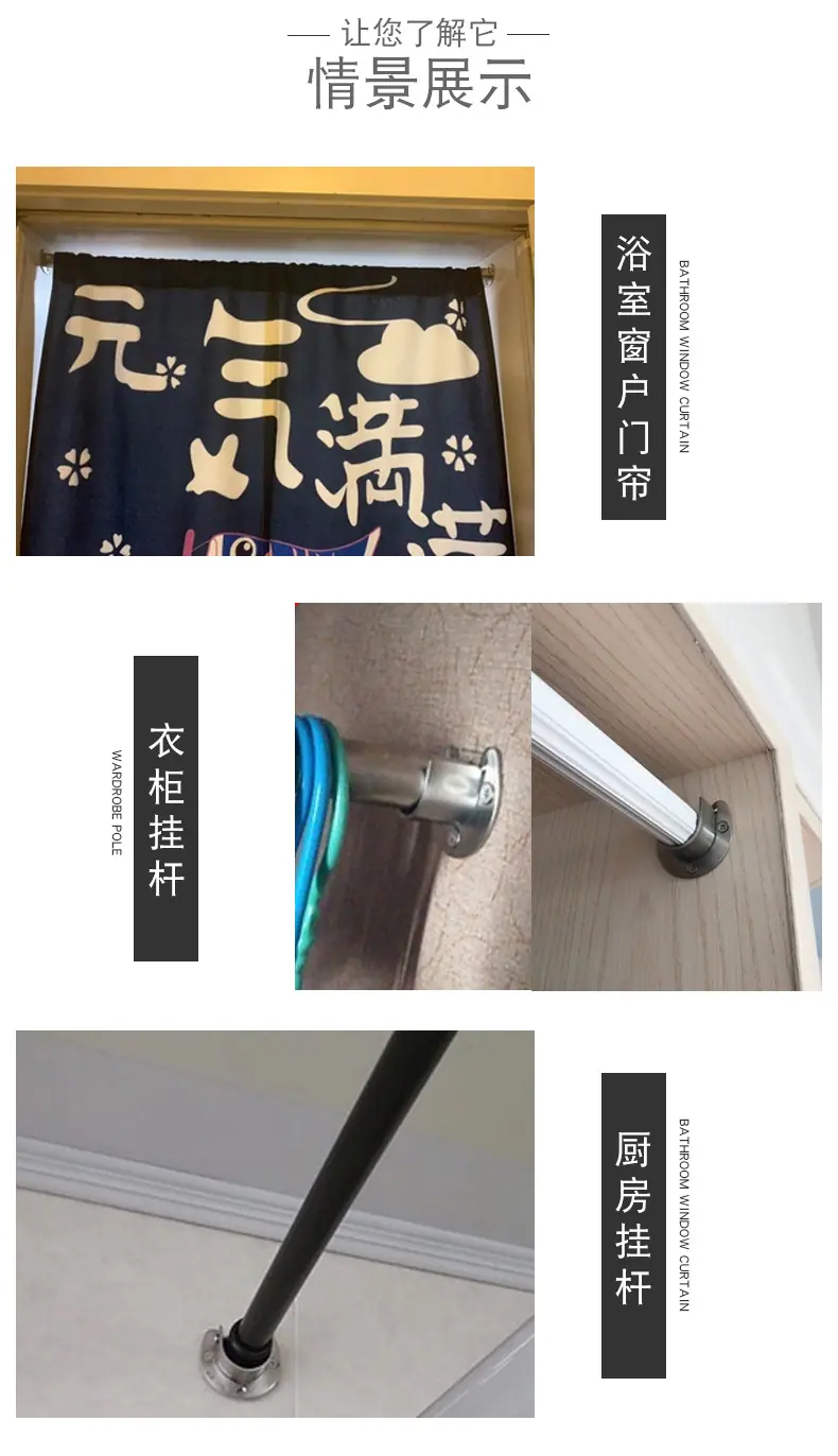 详情页_02.jpg