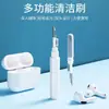 Caneta de Limpeza de Fone de Ouvido 3 em 1 Ferramenta de Remoção de Poeira para Auricular de Celular Escova de Limpeza de Função de Celular Escova de Limpeza para Fone de Ouvido Bluetooth