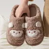 Chinelos de Algodão Desenho de Coelho para Mulheres, Fofos e Quentes, Adequados para Uso Externo no Inverno, Novo Modelo 2026, Chinelos Pelúcia para Casa para Meninas
