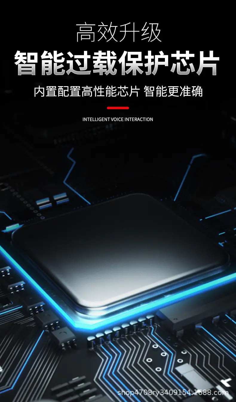 详情页_11.jpg