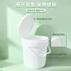 Barril de Plástico Blanco Engrosado de 3L-20L al por Mayor Cubo Redondo con Tapa Sellada para Pintura Recubrimiento Detergente Grado Alimenticio