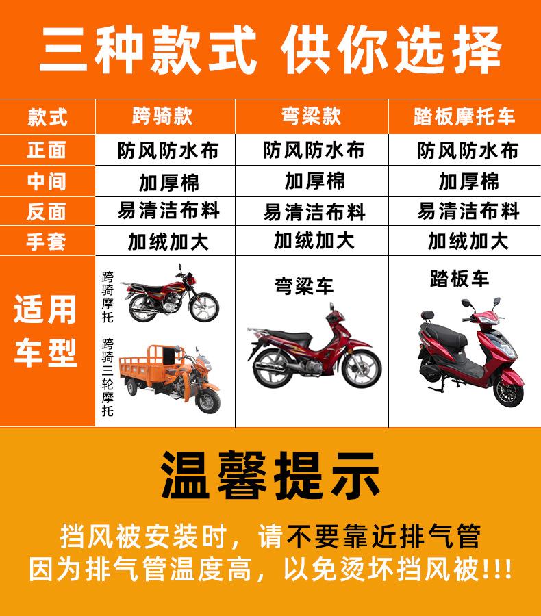 790说明.jpg