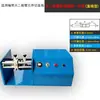 Máquina formadora de diodos de doble propósito para cinta a granel y carrete, máquina formadora eléctrica de resistencia tipo U horizontal y tipo F vertical, máquina conformadora y máquina formadora de terminales.