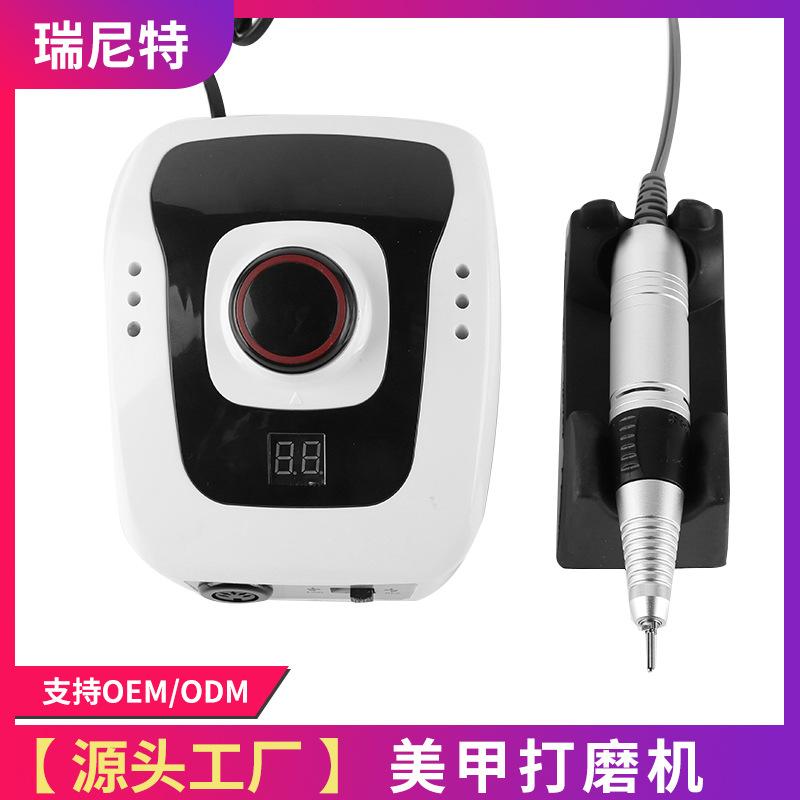 数显206
