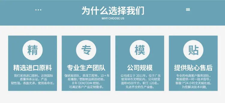 无线端_11.jpg