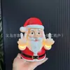Novo produto transfronteiriço: Papai Noel com dedos do meio brilhantes - uma decoração de Natal