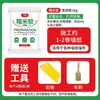 Cola para Papel de Parede Adesivo de Arroz Glutinoso, Pó Adesivo para Reparo de Papel de Parede, Adesivos de Tecido para Parede, Cola Primer para Superfície de Parede