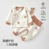 Ropa de Bebé Traje de Ropa Interior Térmica de Cintura Alta Acolchada Ropa para el Hogar Pijama de Bebé Ropa de Otoño Ropa de Otoño e Invierno para Usar Debajo