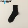 Meias Personalizadas para Homens, Antiodor e Absorventes de Suor, Meias Esportivas de Cano Médio de Cor Sólida para Primavera e Verão, Meias Curtas de Cor Sólida Finas, Meias de Verão para Mulheres