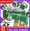 Caja Pop-Up Verde Temática Navideña Caja Sorpresa Empaque Creativo para Regalo Caja de Regalo Adecuada para Adultos y Niños