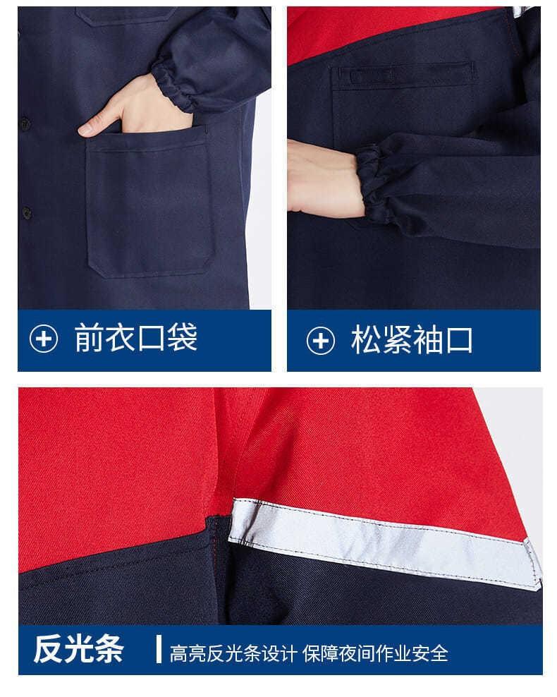 详细13