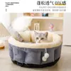 Cama para Gatos Transfronteriza, Cama Cálida de Invierno para Perros, Cama Universal para Gatos para Todas las Estaciones, Cama para Mascotas, Colchón para Perros, Cama para Gatos, Extraíble y Lavable