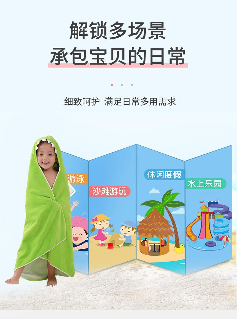 竹浴袍90出图_15.jpg