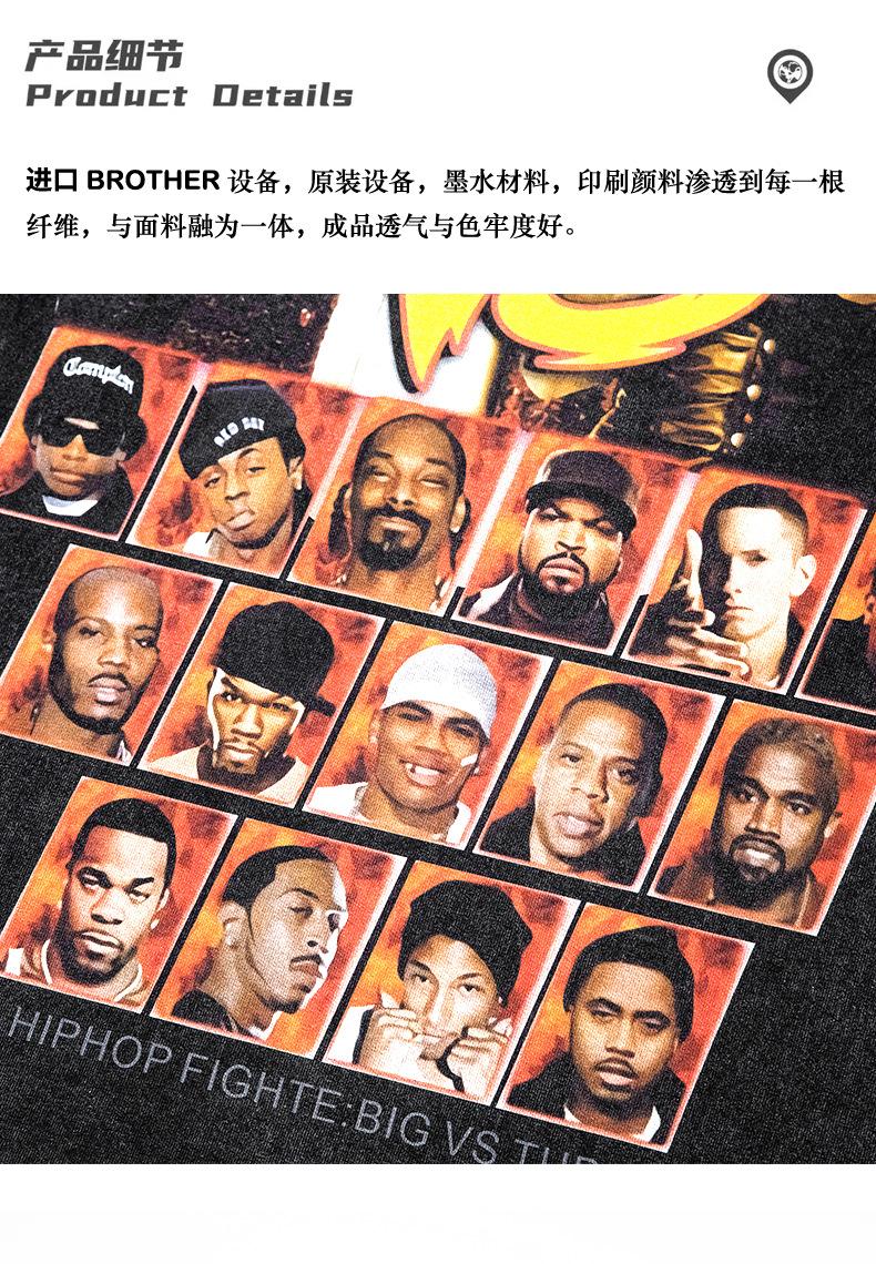 长袖_11.png