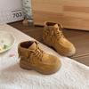 Botas para Niña 2025 Nuevas Otoño e Invierno Botines Cortos para Niñas, Niños Medianos y Grandes Botas de Moda de Princesa con Borlas