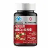 Cápsulas Blandas de Coenzima Q10 Marca Danrun Tian de Biotecnología Nanjing Tongrentang 60 Cápsulas/Botella en Stock para Distribución Mayorista