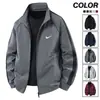 Suéter Cardigan de Primavera e Outono Jaqueta Masculina 2026 Novo Estilo Solto Confortável Top de Malha de Algodão Masculino Versátil