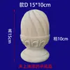 Talla Redonda de Madera Maciza, Pieza Pequeña de Madera, Talla Redonda Maciza, Pilar de Cabecera de Cama, Pasamanos de Escalera, Capitel Decorativo de Madera