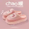 Chinelos de Algodão Masculinos Inverno Tamanho Grande Inverno Quente Interno Casa Lã Chinelos Antiderrapante Simples Casal Sapatos de Algodão Feminino