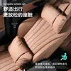 Adecuado para el Nuevo Tesla Model Y Reposacabezas Modelo 3 Versión Nueva Asiento de Coche Especial Trasero Ajustable