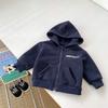 Ins Nueva Chaqueta de Terciopelo con Capucha para Niños Otoño e Invierno Cárdigan con Letras Sudadera Bebé Niño Top Chaqueta de Moda