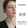 Nuevos Pendientes de Plata de Ley S925 con Aguja, Textura de Lava, Incrustados con Diamantes, Lujo Ligero, Gama Alta, Elegantes, Modernos, Pendientes de Moda para el Trabajo para Mujer