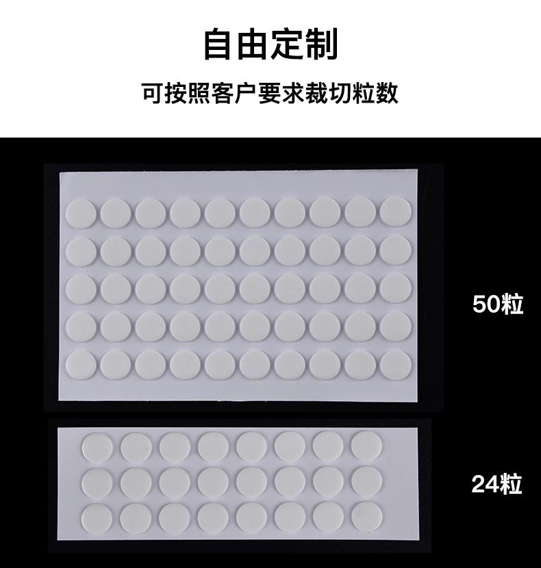 第二版_07