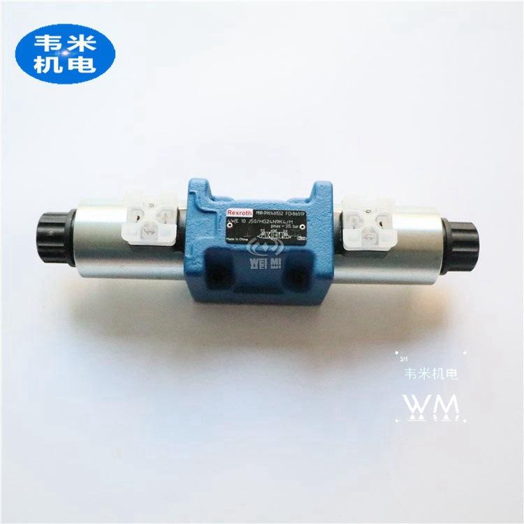 4WE10J50HG24N9K4M 力士乐电磁阀图片