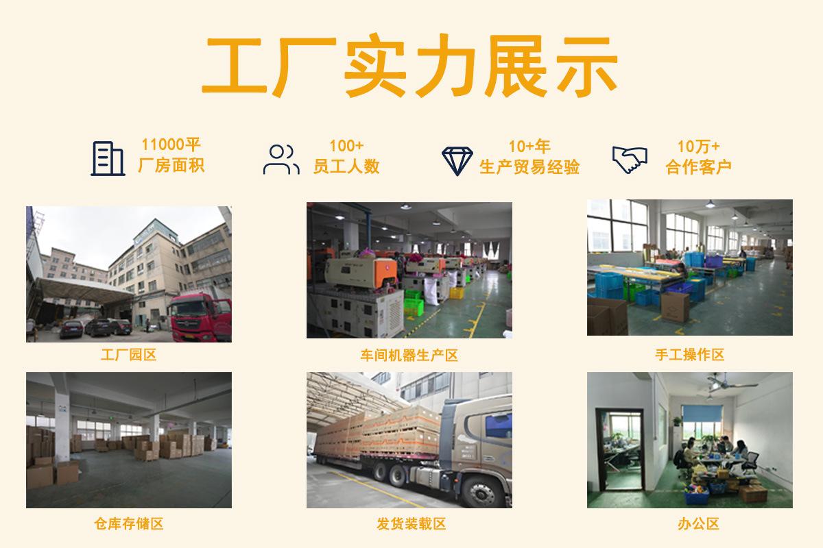 详情图3(1)