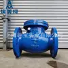 Válvula de retención Emeco H44T-16Q de hierro fundido con brida, válvula de retención horizontal para tubería oscilante.