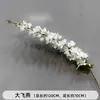 Flores Artificiais Brancas de Casamento Arranjo de Flores para Guia de Caminho no Salão de Casamento Arranjo de Flores Arranjo de Flores Decoração de Teto e Palco Coreano Arranjo de Noivado