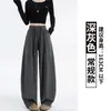 Pantalones de Hoz Grises Claros Estilo Coreano Fluidos para Mujer Otoño 2026 Nuevos de Cintura Alta Adelgazantes de Pierna Ancha Pierna Recta Pantalones Deportivos