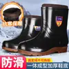 Botas de neve quentes e impermeáveis de inverno, botas curtas unissex, galochas antiderrapantes, botas de cano médio masculinas, sapatos e botas de algodão espessados e forrados com fleece