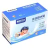 60 Piezas de Curitas Transparentes, Transpirables e Impermeables para Uso en Casa, Hemostasia de Heridas, Parches para Heridas sin Preocupaciones para Bañarse y Nadar, Curitas Médicas
