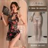 Lencería con Recortes de Gota de Agua, Estilo Puro Deseo, Uniforme Sexy, Sedoso, No Necesita Quitarse, Provocación en la Cama, Cheongsam, Estilo Puro Deseo