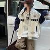 Chaqueta de Primavera para Niñas 2026 Nuevo Estilo para Niños Mayores, Chaqueta de Béisbol Casual, Ropa Deportiva Elegante para Niños para Primavera y Otoño