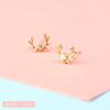 Pendientes Minimalistas para Mujer, Pendientes Pequeños y Delicados, Colgantes de Oreja Dorados de Moda Dongdaemun, Tachuelas para Cartílago, Accesorios para Orejas con Aguja de Plata, Diseño de Panda Pequeño