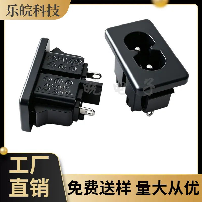 大泽工具_20260603204055