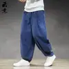 Pantalones largos de lino fino estilo chino de primavera y verano para hombre, talla grande, bombachos de pierna ancha, algodón y lino, casuales, tipo harlan