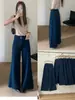 Novidades de Outono TOP Estilo Europeu Botão Duplo Cintura Marcada Tecido de Quatro Vias Calça Flare Bainha Desfiada Perna Larga Cintura Alta Calça Jeans Flare 7876