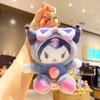 Cinnamoroll Encantador Colgante para Bolso al por Mayor Juguete de Peluche Adorno Muñeca Mini Kuromi Muñeco de Peluche de Pareja