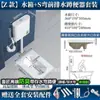 Inodoro de Sentadillas Tanque de Agua Baño Trasero Inodoro de Sentadillas Inodoro de Sentadillas Grande Extra Grande Hogareño