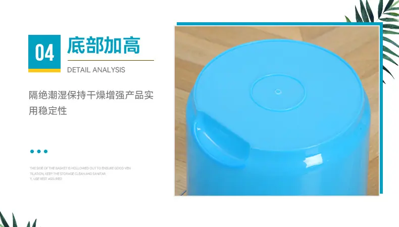 2详情页_11